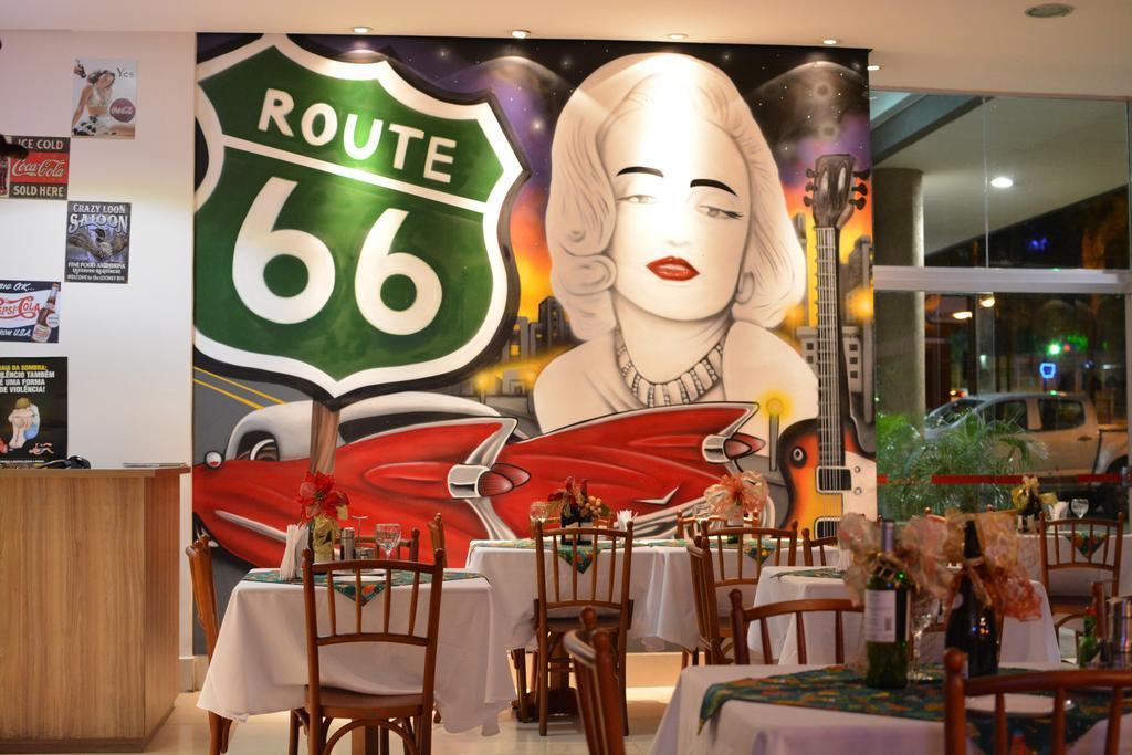 Hotel Maione Goiânia Εξωτερικό φωτογραφία